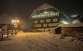 Gaestehaus Erika